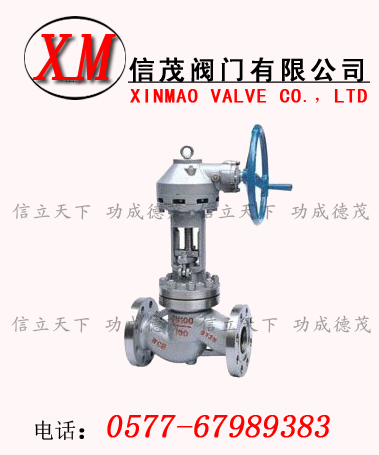 P䓂Xֹ݆y